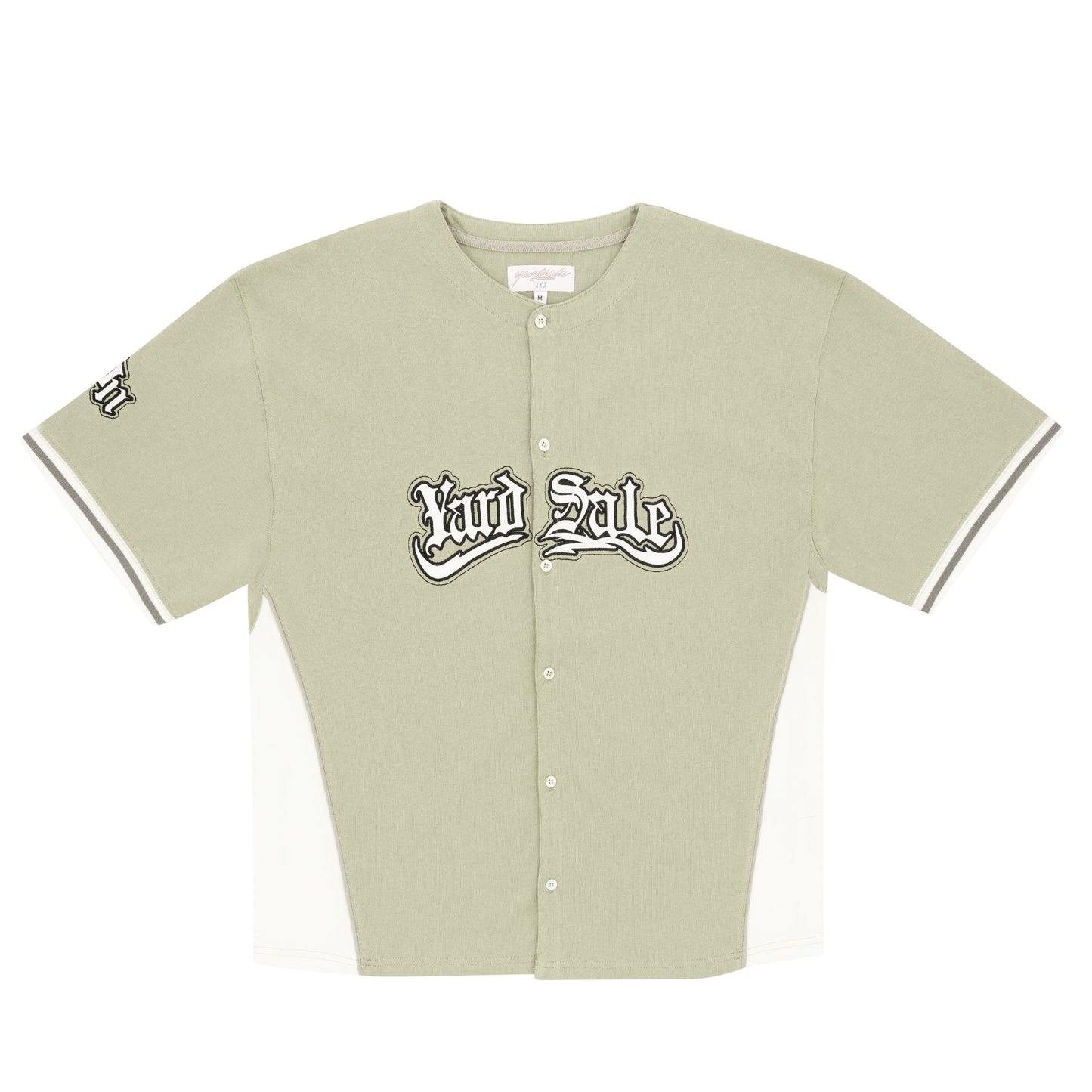 Sierra Jersey (Fern)